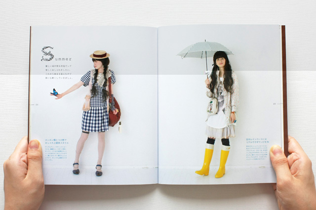 森ガール fashion&style BOOK 